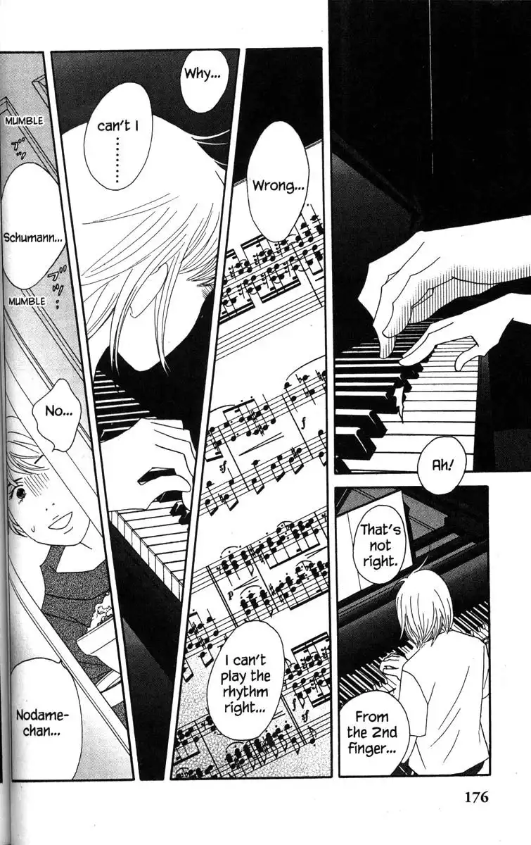 Nodame Cantabile Chapter 46 25